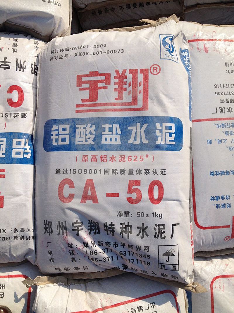 High alumina cement High alumina cement