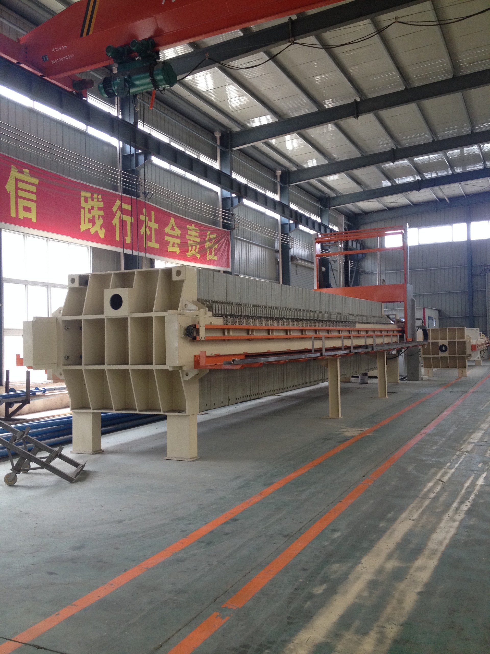 Filter Press Filter Press