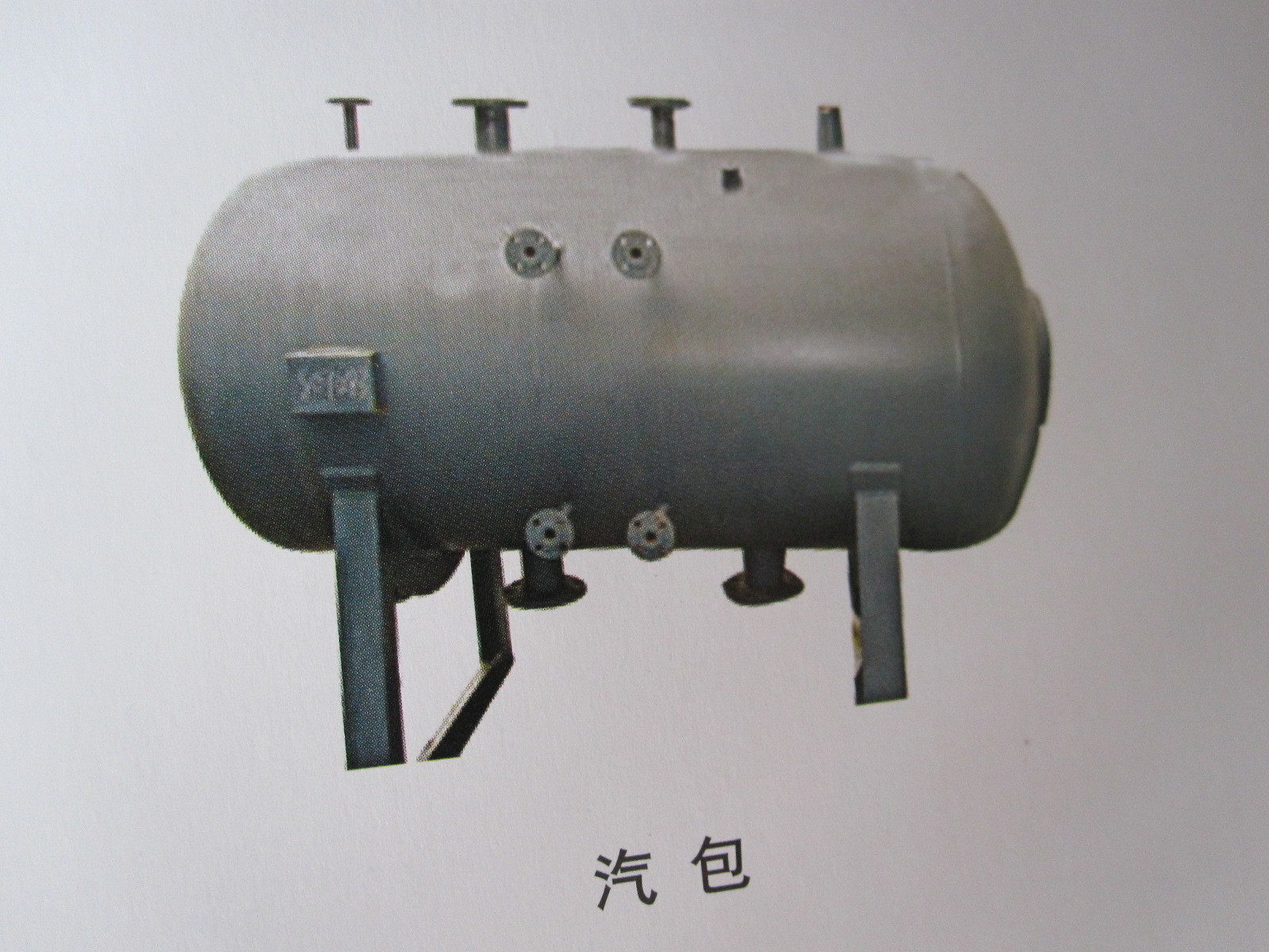 05031.Drum 05031.Drum