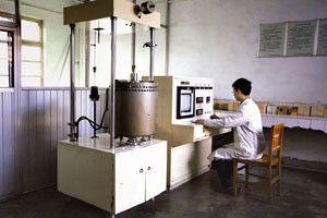 R & D Center R & D Center