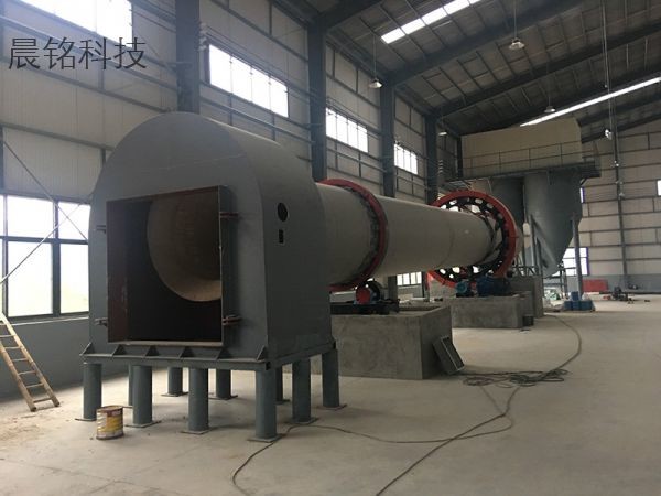 Rotary kiln construction